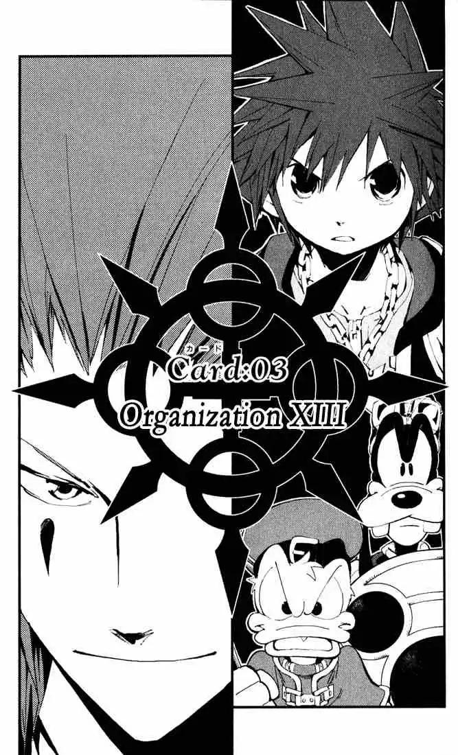 Kingdom Hearts: Chain of Memories Chapter 3 1